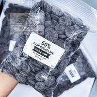 ราคา Dark Chocolate Couverture 60 ดาร์คช็อกโกแลตแท้ ดาร์กช็อกโกแลตเข้มข้น ทำขนมอร่อย (15208668515)