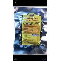 ราคา หญ้าหนวดแมว ชาชงสมุนไพรหญ้าหนวดแมว เลขทะเบียน G 677 45 อภัยภูเบศร แท้ 100 สินค้าพร้อมส่ง (20392449855)