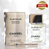 ราคา น้ำหอมแท้แบ่งขาย Chanel Platinum Egoiste Eau de Toilette (17858449867)