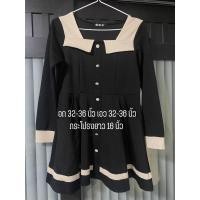 ราคา ชุดเดรสแขนยาวสาวอวบ มือสอง (21313387642)