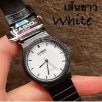 ราคา นาฬิกา Casio สายยางเรซิ่น MQ 24 ตั้งเวลาให้พร้อมแถมฟรีกล่องกระดาษ นาฬิกาผู้หญิงนาฬิกาผู้ชายนาฬิกาเด็ก นาฬิกายอดฮิต นาฬิการาคาถูก (16602741704)