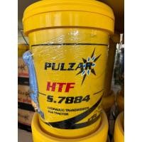 ราคา น้ำมันเกียร์ ไฮดรอลิค เพาวซ่าร์ 7884 18ลิตร รถไถ รถแทรกเตอร์ (19179386993)