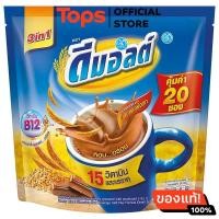 ราคา ดีมอลต์เครื่องดื่มมอลต์สกัดรสช็อกโกแลตปรุงสำเร็จ3อิน1 30กรัม แพค 20ซอง (21368657503)