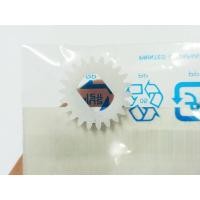 ราคา เฟืองขาว เกลี่ยสาย SHIMANO CARDIFF 100 200 AXIS 100 ใส่บริเวณแกนเสาเฟือง อะไหล่รอกตกปลา แท้ (18784544382)