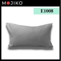 ราคา MOJIKO ปลอกหมอน หนุน 19 x29 รุ่นExtra สีพื้น (21405930121)