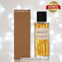 ราคา น้ำหอมแท้แบ่งขาย Maison Christian Dior Ambre Nuit Eau de Parfum (17962580415)