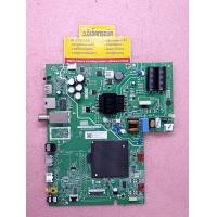 ราคา เมนบอร์ด TCL รุ่น LED32S65A LED32S6500 พาร์ท TPD MT9221 PB773 604 (20041469443)