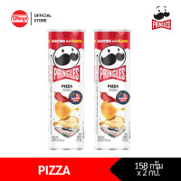 ราคา แพ็คคู่ PRINGLES USA PIZZA สีขาว 158G พริงเกิ้ล อเมริกา มันฝรั่งทอด มันฝรั่งทอดกรอบ รสพิซซ่า (6782542504)