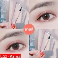 ราคา พร้อมส่ง อายไลเนอร์หัวปากกากันน้ำกันเหงื่อเขียนง่ายติดทน Waterproof eyeliner เครื่องสำอาง (12983046742)