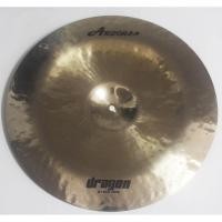 ราคา ARBOREA รุ่น Dragon China ขนาด 18 นิ้ว (402905902)