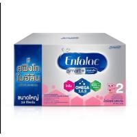 ราคา Enfalac Smarts สูตร2 ขนาด 3800กรัม 8ซอง หมดอายุ 4 11 25 (21196687910)