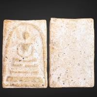 ราคา พระสมเด็จ บางขุนพรหมเก่าเก็บ (20009258740)