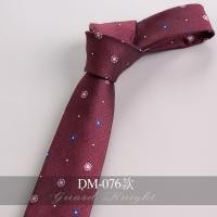 ราคา ผ้าฝ้ายโพลีเอสเตอร์ลายดอกแบบใหม่สำหรับผู้ชายชุดทางการธุรกิจแฟชั่นแนววินเทจสไตล์อังกฤษเครื่องประดับเสื้อเชิ้ตสำหรับทำงานแฟชั่นสำหรับงานแต่งงาน (11788109422)