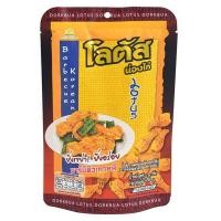 ราคา โลตัส ขนมขาไก่ น่องไก่ รสชาติต่างๆ ขนาด 50 ก (21067538242)