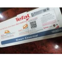 ราคา ขายเตารีดไอน้ำ Tefal รุ่น FV1022 เป็นสินค้าใหม่ ประกันศูนย์ 2 ปี เหมาะสำหรับการให้เป็นของขวัญ หรือ ไว้ใช้ในครัวเรือน เตารีดไอน้ำ Tefal รุ่น FV1022 เป็นสินค้าใหม่ ประกันศูนย์ 2 ปี เหมาะสำหรับการให้เป็น