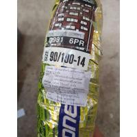 ราคา ยางนอกลายวิบาก90 100ขอบ14TLใสาได้กับรถขอบ14 (17658937090)