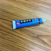 ราคา ชุดปะยางฉุกเฉิน ชุดปะยาง ชุดซ่อมยางรถยนต์ ชุดปะยางรถยนต์ ชุดปะยางตัวหนอน กาว ไหมปะยาง (21209425747)