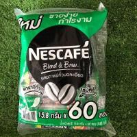 ราคา กาแฟปรุงสำเร็จ 3อิน1ตราเนสกาแฟ แพค 60 ซองและ27ซอง (21341063751)