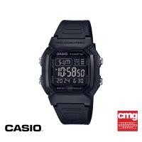 ราคา CASIO นาฬิกาข้อมือ CASIO รุ่น W 800H 1BVDF วัสดุเรซิ่น สีดำ (21319901978)