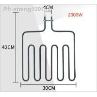 ราคา 220V 1500w 2000w Electric Heating Element 304 Stainless Steel Tubular Air Baking Heater for Oven Sauna Stove (18822677462)