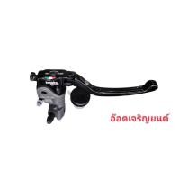 ราคา ปั้มบนอิตาลี BREMBO ขวา แท้ รับประกัน1เดือน (10619883026)