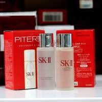 ราคา SK II Pitera Essence Clear Lotion แพคคู่ (19587424584)