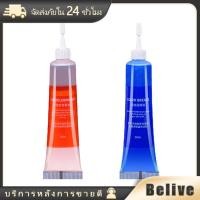 ราคา Belive จารบี รอกตกปลา 20ml สำหรับจารบีใส่รอก จาราบีรอกตกปลา อุปกรณ์ตกปลาอื่นๆ (21204302219)