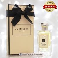 ราคา น้ำหอมแท้แบ่งขาย Jo Malone English Oak Redcurrant Cologne (14502970923)