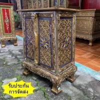 ราคา ตู้หัวเตียงโบราณ จัดส่งทั้งตู้ ตู้พระธรรม ตู้หนังสือ ตู้เก็บของ สูง50 ซม x กว้าง 44 ซม ตู้ไม้แกะสลัก ทำสีทองเก่า ตู้โบราณ สไตล์ล้านนา (15911712270)