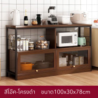 ราคา ชั้นวางของในครัว100CM เคาน์เตอร์ห้องครัว สามารถวางไมโครเวฟ ชั้นวางอเนกประสงค์ ขนาดใหญ่ ชั้นวางของครัว (21360904448)