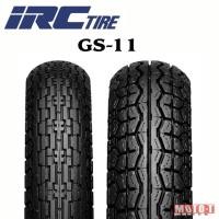 ราคา ยาง royal enfield 500 ยี่ห้อ IRC GS 11 Made in Japan (16611409155)