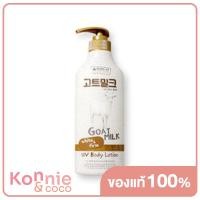 Made In Nature Goat Milk UV Body Lotion 450ml (เมด อิน เนเจอร์ โกล์ท มิลด์ ยูวี บอดี้ โลชั่น 450 มล.)