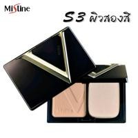 ราคา Mistine Venus Forever Perfect Super Powder SPF 25 PA มิสทีน วีนัส ฟอร์เอฟเวอร์ เพอร์เฟคท์ ซุปเปอร์ พาวเดอร์ แป้งตลับ แป้งพัฟ แป้งทาหน้า รองพื้น ควบคุมความมัน มี 3 เบอร์ให้เลือก 1 ตลับ (620506848)