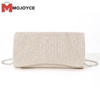 ราคา กระเป๋าครอสบอดี้ผู้หญิง MOJOYCE แวววาวกระเป๋ากระเป๋าโซ่แฟชั่นกระเป๋าถือฟรุ้งฟริ้งหรูหรากระเป๋าคลัทช์งานแต่งค็อกเทลเก๋ไก๋ (20728790661)