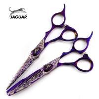 ราคา ถูก แท้ Jaguar 1คู่ กรรไกรตัดผมจากัวร์ ขนาด 6 นิ้ว สีม่วง (21283264850)