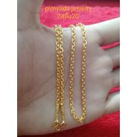 ราคา สร้อยคอลายคตกิต ลายทองโบราณ นน 2สลึง การันตีคุณภาพดีสีสวยเหมือนจริง (21124469735)