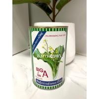 ราคา ผักกวางตุ้งดอก กวางตุ้งดอก กระจ้อน ตราปลาทอง ขนาด 500กรัม เมล็ดผัก เมล็ดพันธุ์ เมล็ดพันธุ์ผัก เมล็ดผักกวางตุ้งดอก เมล็ดกวางตุ้งดอก (13488657222)