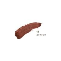 ราคา THE FACE SHOP FMGT INK BROW LONG WEAR CARA (21378344669)