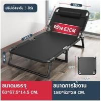 ราคา เตียงพับ เตียงพับได้ เตียงนอนพับได้ เตียงพับเก็บได้ เตียงสนาม เตียงพับพักกลางวัน เตียงนอน วัสดุโครงเหล็ก สีเทา ไม่ต้องติดตั้ง (19067668087)