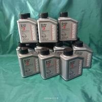 ราคา น้ำมันเบรค นิสสัน DOT 3 ขนาด 0 5 ลิตร NISSAN DOT3 แท้เบิกศูนย์ ราคาต่อ 1ขวด สินค้าพร้อมส่ง (19383052930)