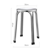 ราคา เก้าอี้ เก้าอี้สแตนเลส stainless steel chair เก้าอี้สเตนเลสกลม 4 ขา เก้าอี้ซักผ้า เก้าอี้ปิคนิค ขนาด 22 30 47 cm เก้าอี้กลมสแตนเลส (20266864348)