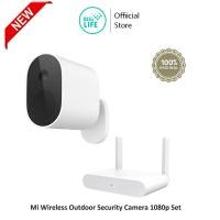 ราคา มีประกัน Xiaomi เสี่ยวมี่ ชุดกล้องวงจรปิดไร้สาย Mi Wireless Outdoor Security Camera 1080p Set (21397784393)