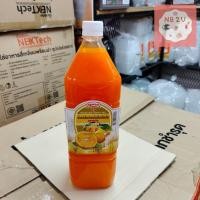 ราคา NB2U ควีน น้ำผลไม้เข้มข้น น้ำผลไม้ควีนชนิดเข้มข้น ขวดใหญ่ ขนาด 1500 ml มีหลายรส (20093688212)