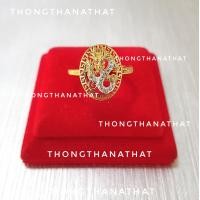 ราคา แหวนหัวมังกรทรงรี ปรับไซส์ได้ เสริมโชคลาภ ความรุ่งเรือง แหวนปรับขนาดได้ ฟรีไซซ์ มังกร แหวนหัวมังกร (21226995262)