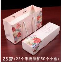 ราคา 10ใบ แพค กล่องใส่ขนม กล่องใส่คุ๊กกี้ กล่องใส่ชีสทาร์ทสับปะรด กล่องใส่พายสับปะรด ขนาด 7 21 5 5 cm (1720076521)