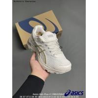 ราคา เอสิคส์ Asics Gel Flux 4 Lightweight Athletic Sneakers with GEL Cushioning and Durable Rubber Outsole รองเท้าวิ่ง รองเท้าบาสเกตบอล รองเท้าฟุตบอล รองเท้าบุริมสวย รองเท้าผ้าใบสีขาว (21099045622)