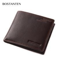ราคา BOSTANTEN กระเป๋าสตางค์หนังวัวสั้นพับได้ทนทาน (20875062003)