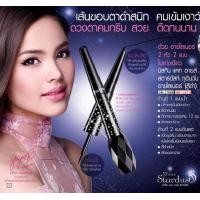 ราคา ส่งฟรี Mistine Cat Eyes Stardust 2 in 1 Eyeliner อายไลเนอร์ มิสทีน สตาร์ดัส (10935348413)