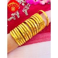 ราคา ขายราคาส่ง แหวนทองคำแท้ 0 4 กรัม ทองแท้ 96 5 ขายได้ จำนำได้ มีใบรับประกัน แหวนทอง แหวนทองคำแท้ (12270742872)