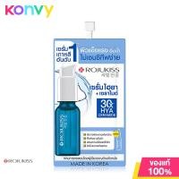 ราคา Rojukiss Hya Ceramide Serum เซรั่มไฮยาเซราไมด์ (21397415278)